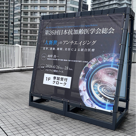 グリーンメチル ワークショップの様子